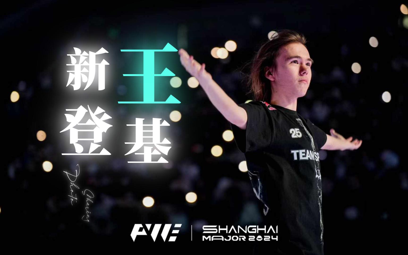 可结合