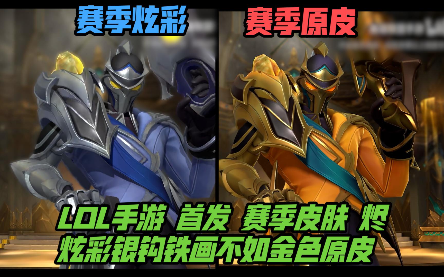 击剑表演赛