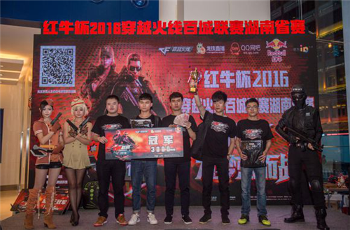 提升成功率