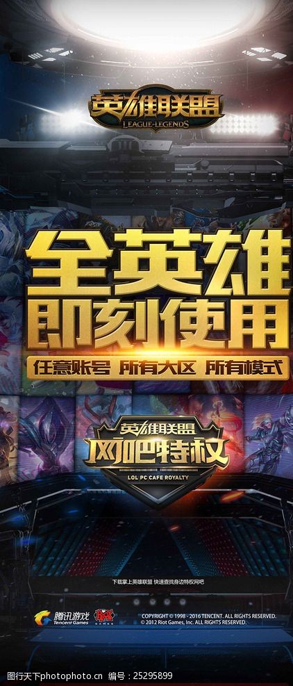 性爽点转为 性爽点转为